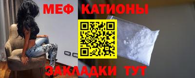 шишки Нягань
