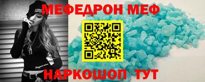 шишки Нягань
