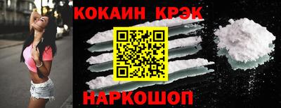 шишки Нягань