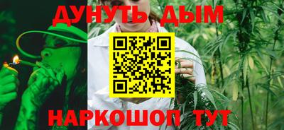 шишки Нягань