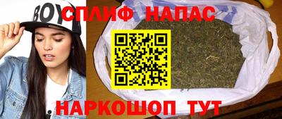 COCAINE Обь