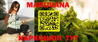 COCAINE Обь