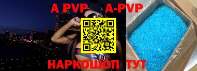 COCAINE Обь