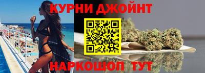 шишки Нягань