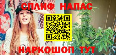 COCAINE Обь