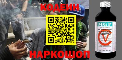 шишки Нягань