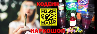 COCAINE Обь