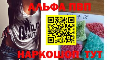 шишки Нягань