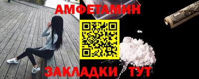 COCAINE Обь