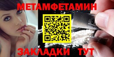 COCAINE Обь