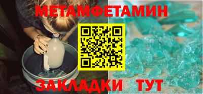 марки nbome Обнинск