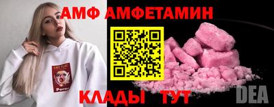 марки nbome Обнинск