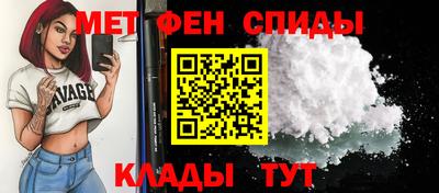 шишки Нягань