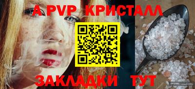 шишки Нягань