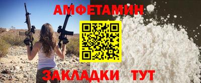 COCAINE Обь