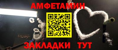марки nbome Обнинск