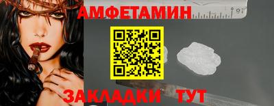COCAINE Обь