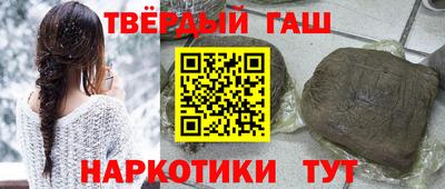 COCAINE Обь