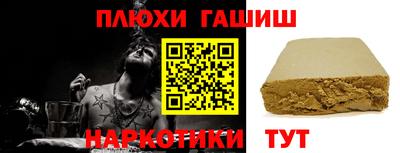 шишки Нягань