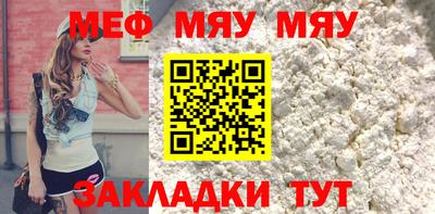 марки nbome Обнинск