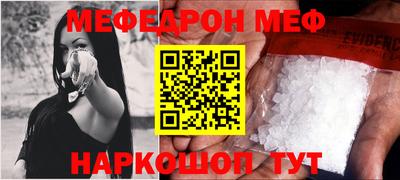 шишки Нягань